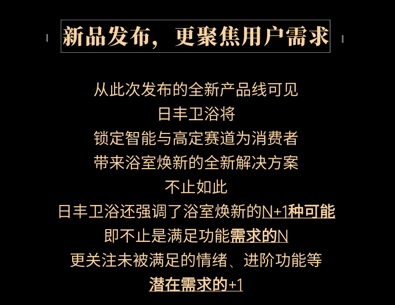 微信圖片_20240513133515.png